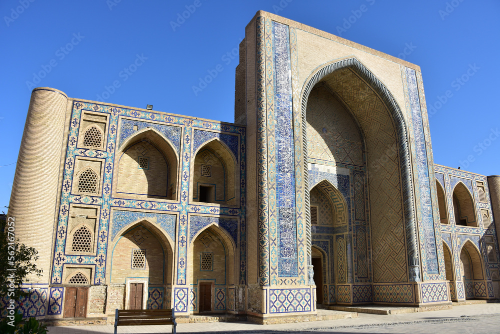 Old city of Bukhara