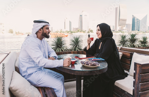 Photography Happy couple spending time in Dubai