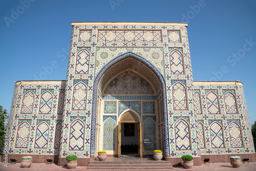 Ulugbek Observatory building close-up. Samarkand