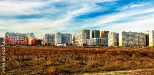 New buildings in the southern district of the city of Novorossiysk photo