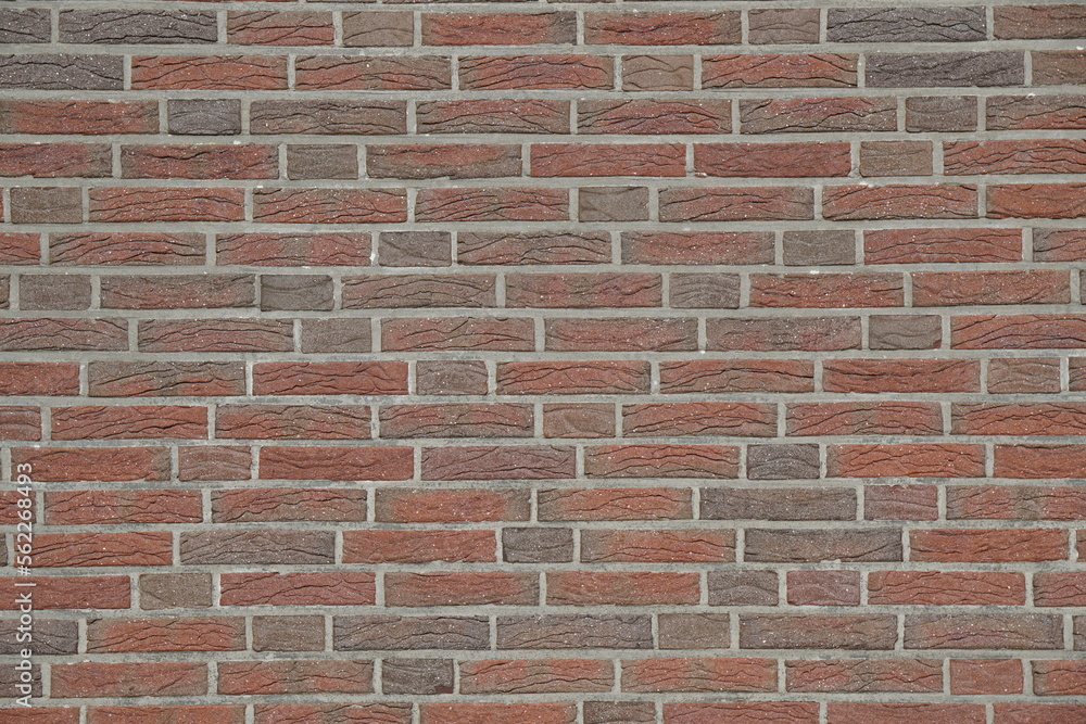Backsteinwand Backsteinwand