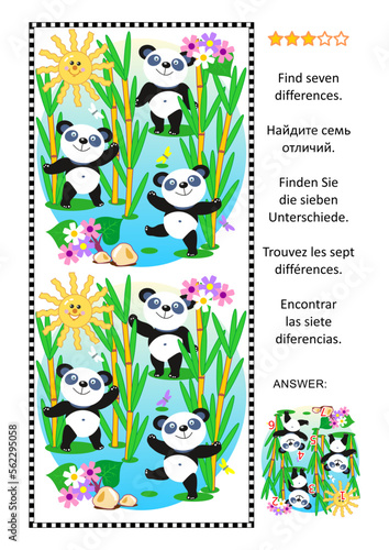 Fototapeta Naklejka Na Ścianę i Meble -  Difference game with cute panda bears feeding in bamboo forest. Answer included.
