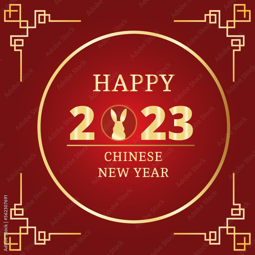 Happy chinese new year 2023 year of the rabbit zodiac sign with flower Happy chinese new year 2023 year of the rabbit zodiac sign with flower