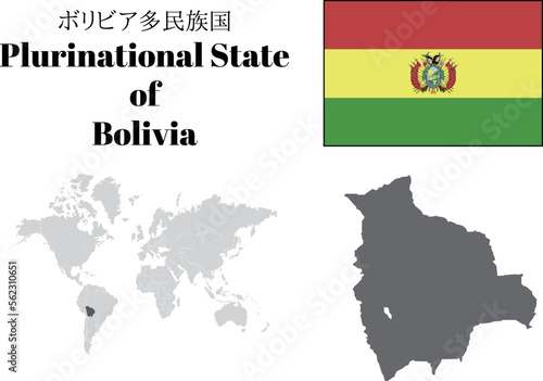 ボリビア 国旗/地図/領土