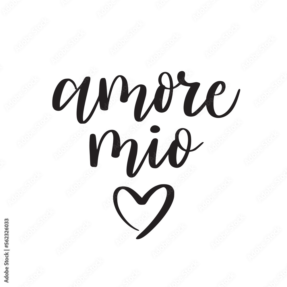 Amore mio. My love in Italian. Romantic quote. Brush calligraphy text 