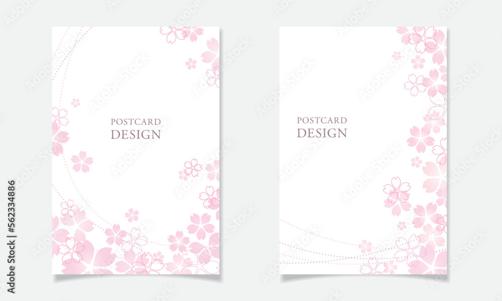 桜の花びらをモチーフにしたポストカードデザインD
