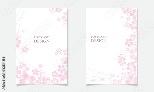 桜の花びらをモチーフにしたポストカードデザインD