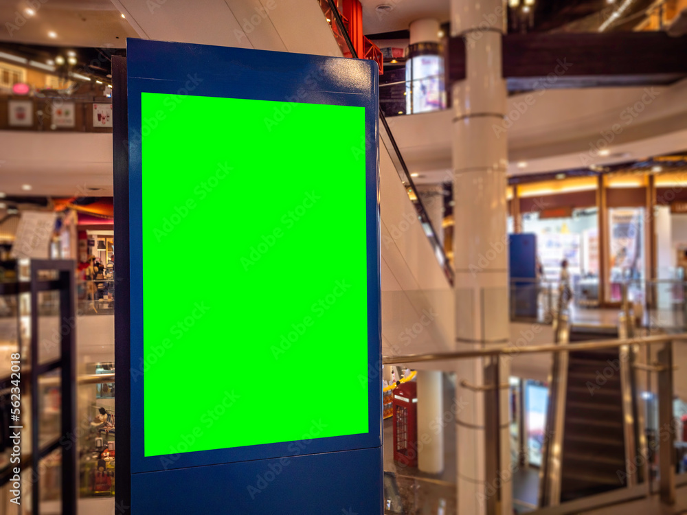 Shopping Green Screen Billboard Chroma Key billboard targeting ads