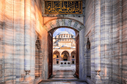 Obraz na płótnie Istanbul, Turkey - Suleiman the Magnificent mosque in Ottoman Empire. w salonie