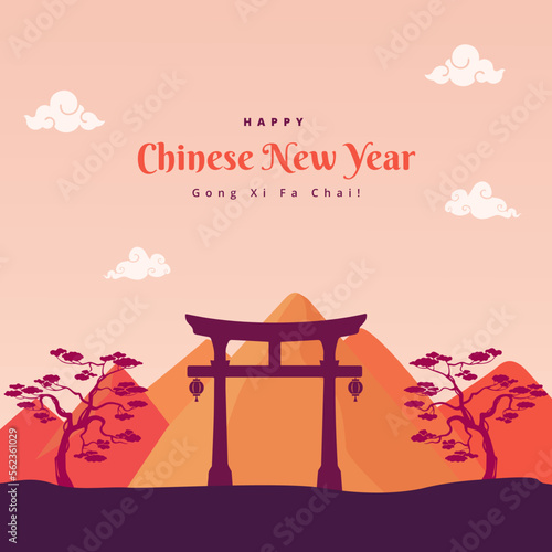 Chinese New Year with gate, trees, and mountains vector illustration