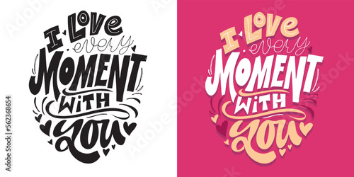 Lettering postcard about love. Happy Valentine'day card - hand drawn doodle lettering postcard. Heart, be mine. Vector