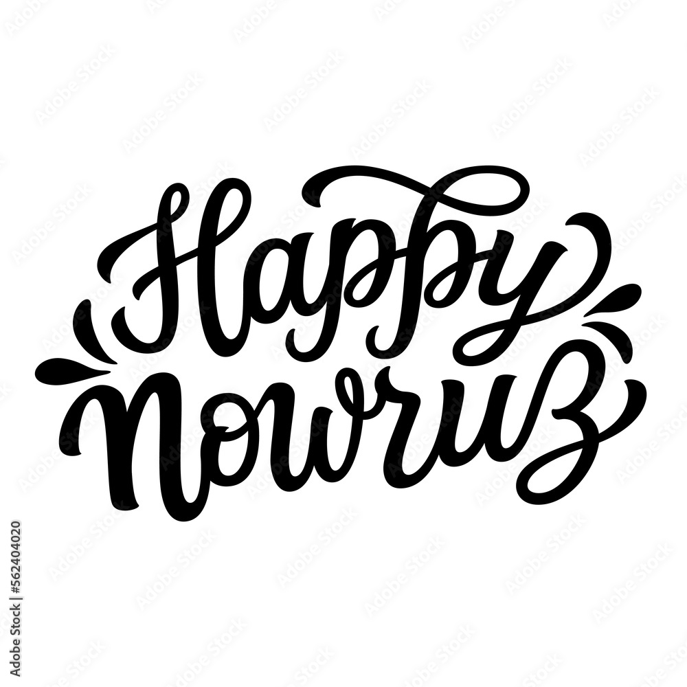 Happy Nowruz. Hand lettering text isolated on white. Vector typography for posters, cards, banners