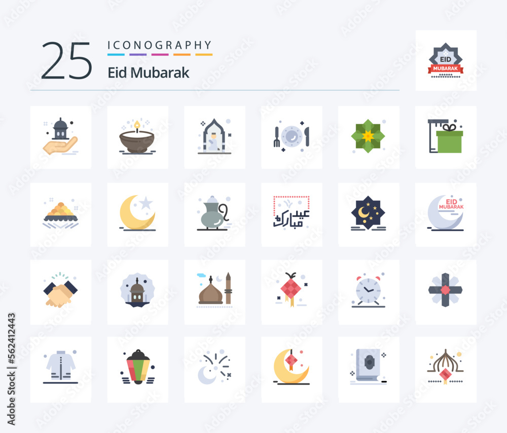 Eid Mubarak 25 Flat Color icon pack including knife. plate. light. dish. man