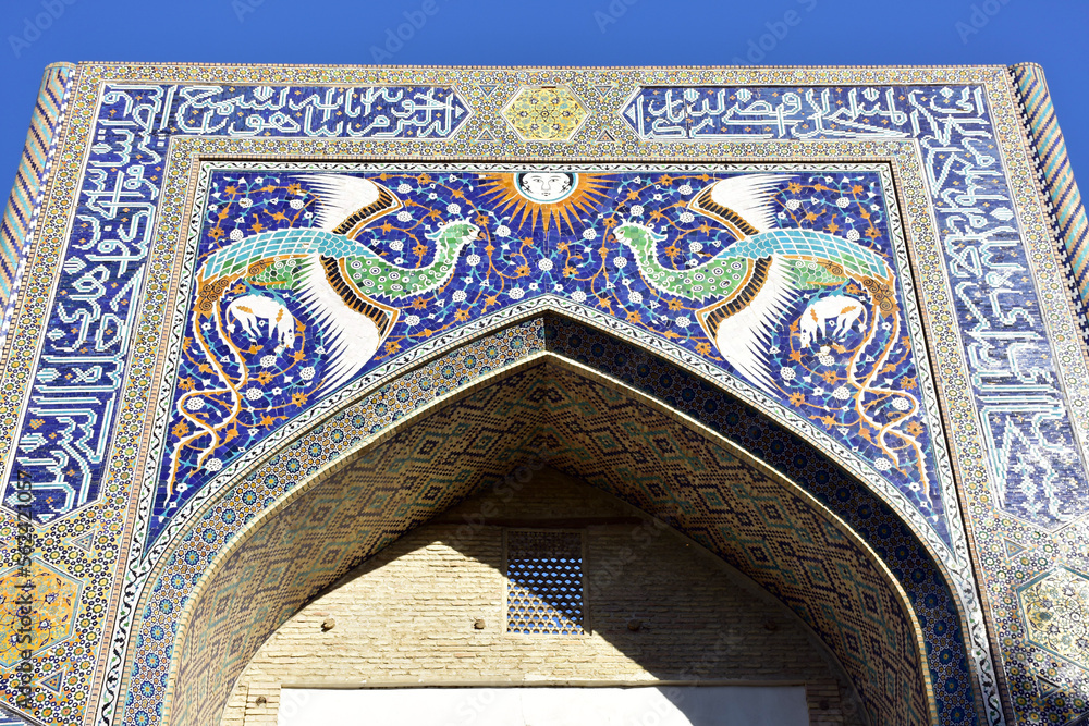 Obraz premium Architectural complex
