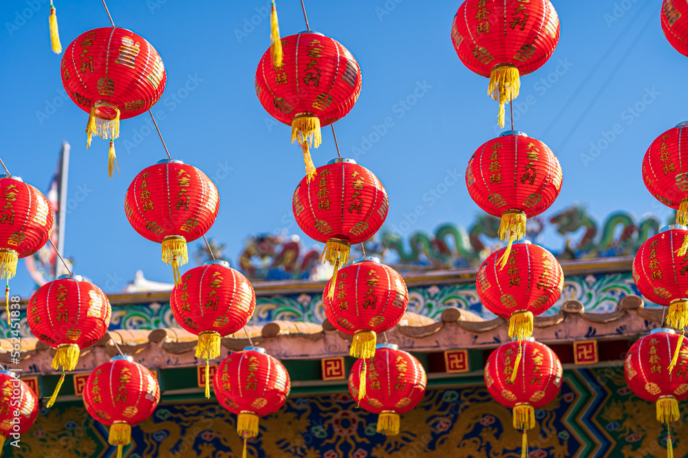 red lantern decoration for Chinese New Year Festival at Chinese shrine ...