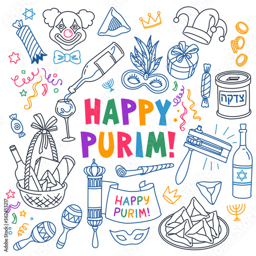 Purim vector illustrations set. Traditional Jewish holiday's symbols and party decorations. Outline stroke is not expanded, stroke weight is editable. Hebrew text translation: "charity"