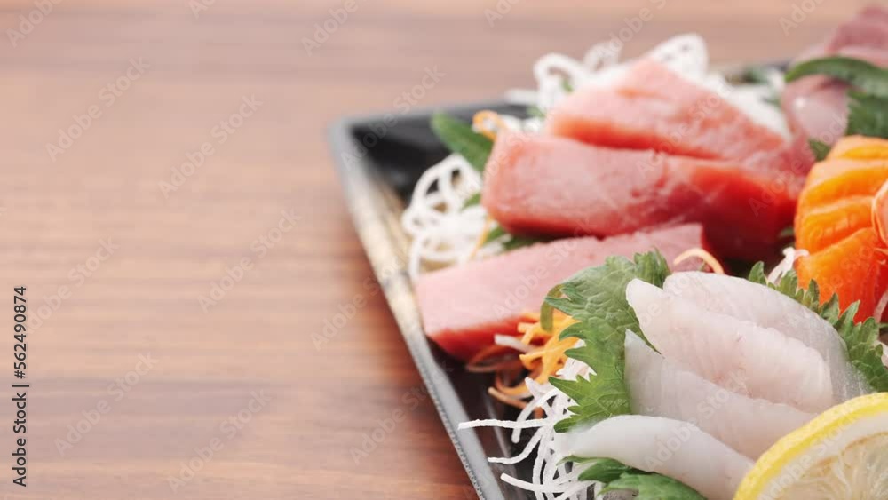 刺身盛り合わせパック 刺身盛り合わせパック