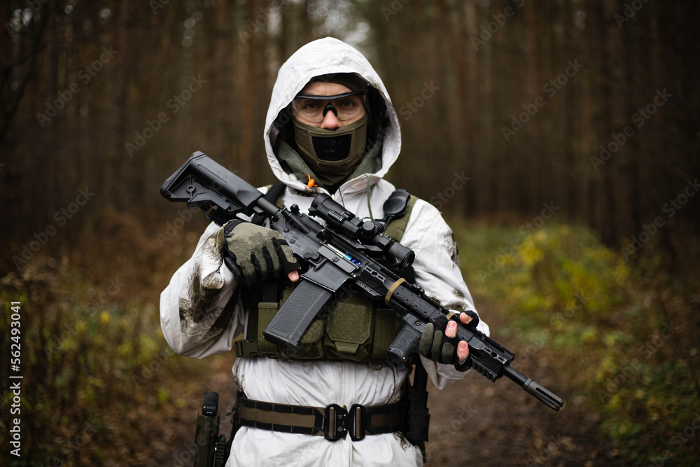 Fototapeta premium person with rifle