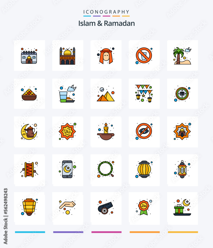 Creative Islam And Ramadan 25 Line FIlled icon pack  Such As fir tree. water. muslim. ramadan. fasting