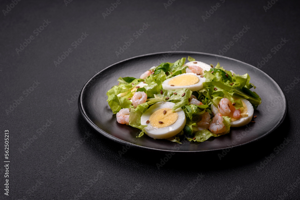 Delicious fresh healthy salad with shrimp, egg, lettuce and flax seeds Delicious fresh healthy salad with shrimp, egg, lettuce and flax seeds