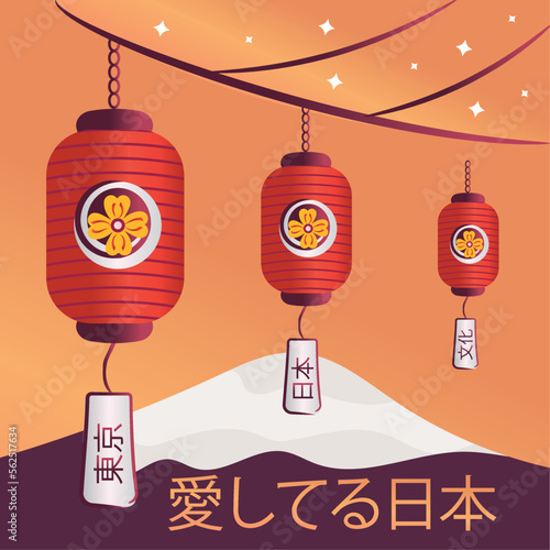 Group of traditional asian lamps Japan poster Vector