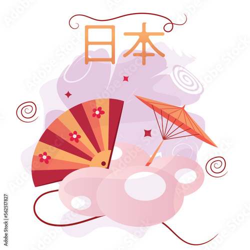 Traditional asian umbrella and hand fan Japan poster Vector