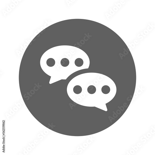 Bubble, commenter, feedback icon. Gray color. photo