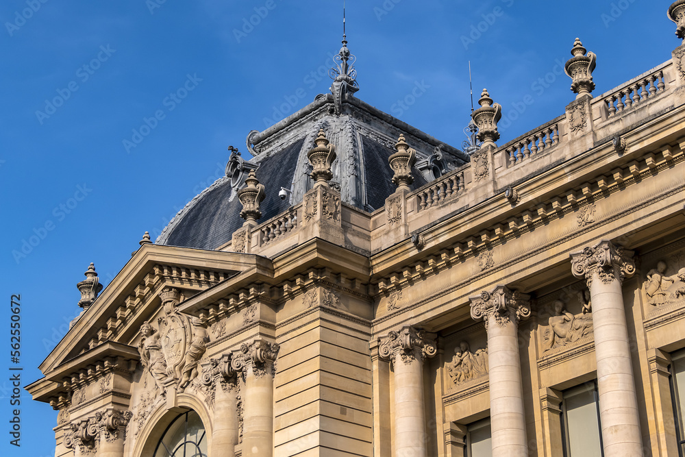 Architectural details of famous Petit Palais (Small Palace) - the former exhibition pavilion of the World Exhibition, held in Paris in 1900. Paris, France.