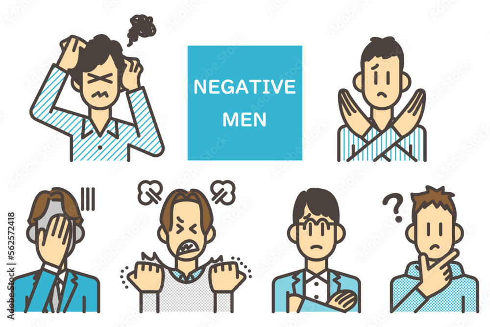 Avatar icon set of Japanese men with negative facial expressions  [Vector illustration]