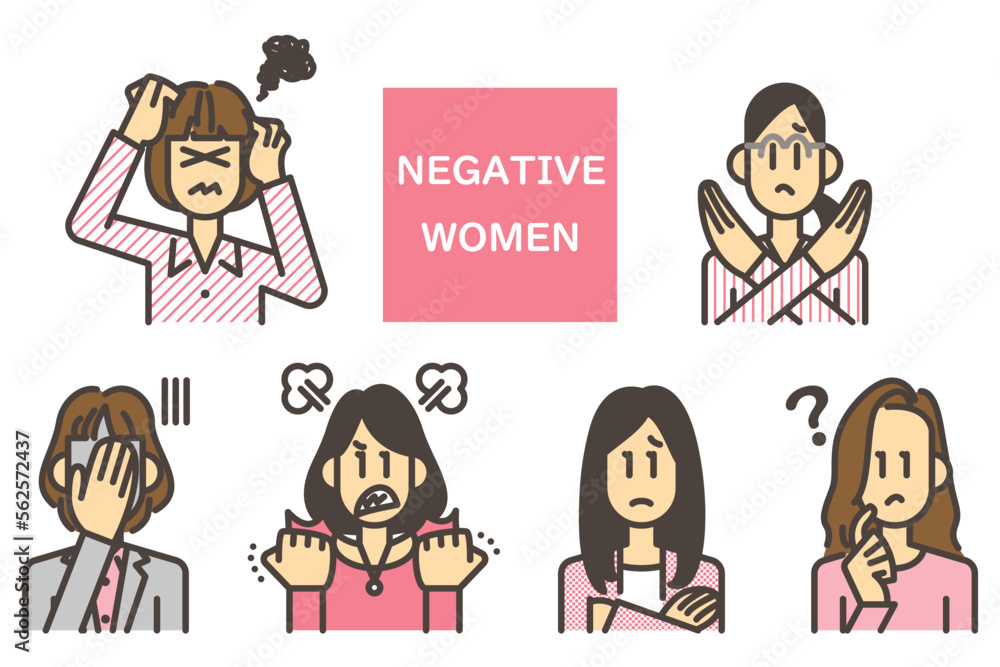 Avatar icon set of Japanese women with negative facial expressions  [Vector illustration]
