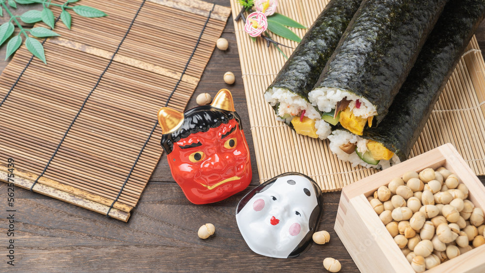 日本の文化|恵方巻き・豆まき 節分イメージ Stock Photo | Adobe Stock