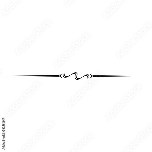 divider vector icon symbol logo clipart isolated. vector illustration. vector illustration isolated on white background.