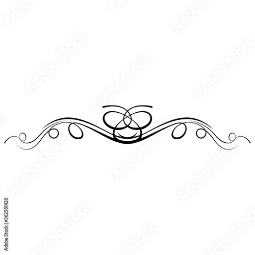 divider vector icon symbol logo clipart isolated. vector illustration. vector illustration isolated on white background.