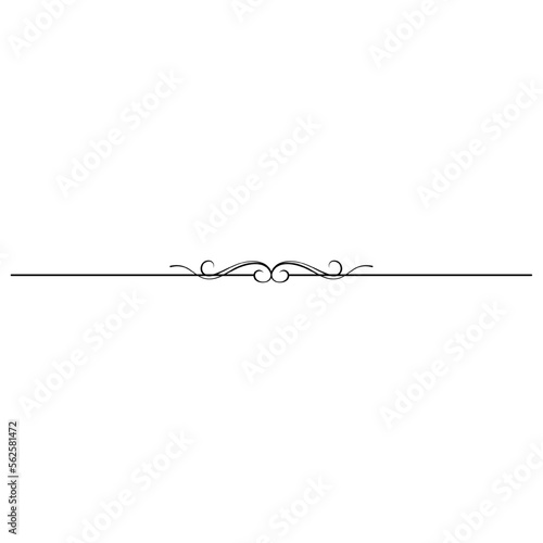 divider vector icon symbol logo clipart isolated. vector illustration. vector illustration isolated on white background.