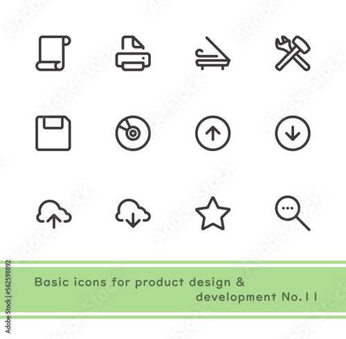 製品設計や開発に必要な基本的シンプルアイコンセットNo.11