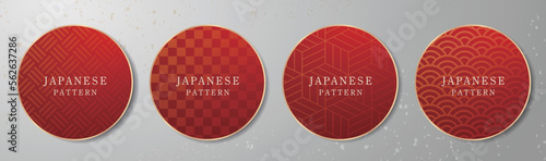 和風素材　和柄テンプレート　背景　見出し　豪華　和　季節　和菓子　和食　メニュー　カタログ　短冊