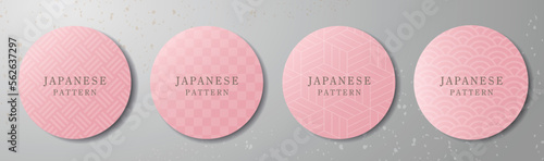 和風素材　和柄テンプレート　背景　見出し　豪華　和　季節　和菓子　和食　メニュー　カタログ　短冊