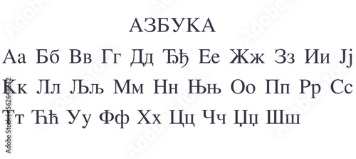 Cyrillic alphabet azbuka in white Background