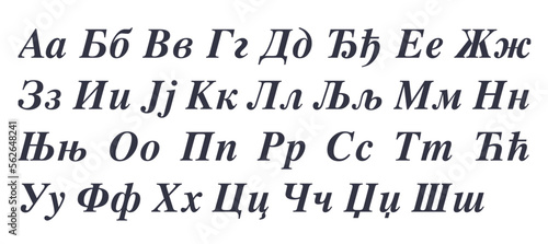 Tableau sur toile Cyrillic alphabet azbuka in white Background