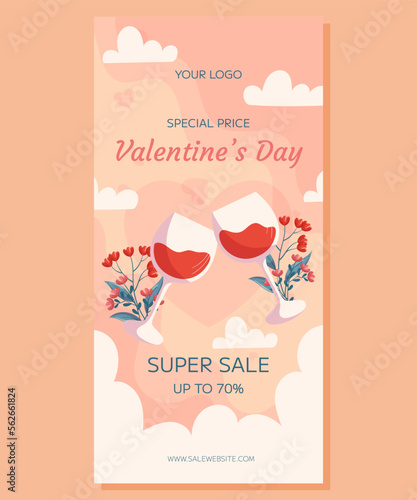 Valentine's Day vertical Super Sale banner template design. Two glass of wine with flowers behind it on beige back white clounds. Special Price concept online shopping.