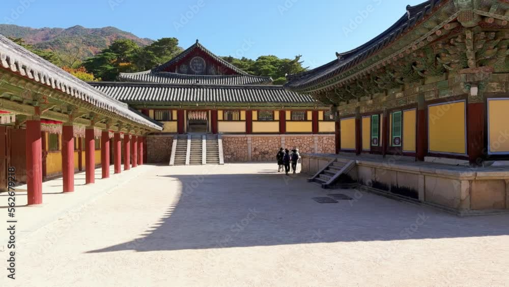 Gyeongju, South Korea: Famous Bulguksa Buddhist temple complex on the slopes of Mount Toham, trees in autumn colors - landscapes of East Asia Gyeongju, South Korea: Famous Bulguksa Buddhist temple complex on the slopes of Mount Toham, trees in autumn colors - landscapes of East Asia