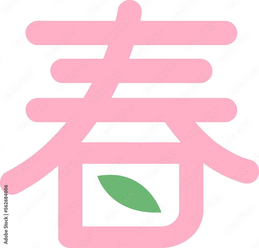 Obraz premium Typography - Spring