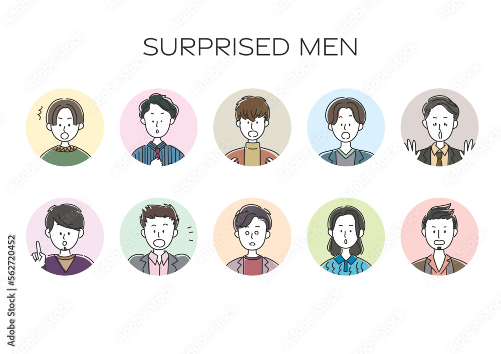驚く、発見、びっくりする男性のアバター、シンプルなアイコンセット 驚く、発見、びっくりする男性のアバター、シンプルなアイコンセット