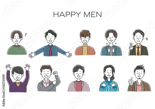 嬉しい、楽しい、喜ぶ男性のアバター、シンプルなアイコンセット