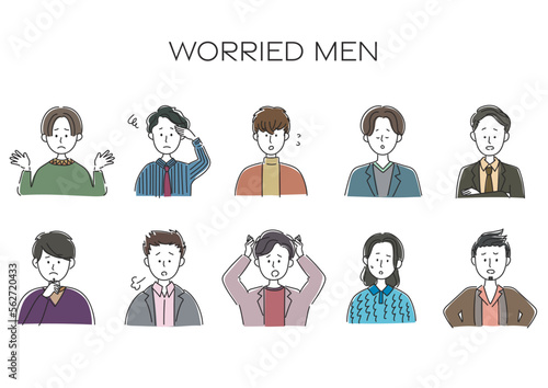 困る、落ち込む、悩む男性のアバター、シンプルなアイコンセット