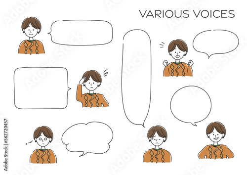 ピアスをしたショートヘアの女性と、吹き出しのアイコンセット