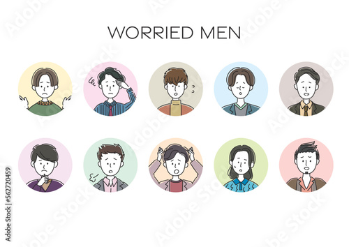 困る、落ち込む、悩む男性のアバター、シンプルなアイコンセット