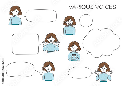 水色の服を着たボブで茶髪の女性と、吹き出しのアイコンセット