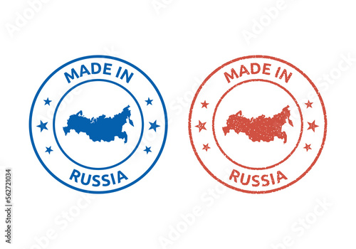 made in Russia labels set, Russian product stamp