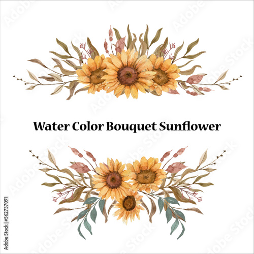 beautiful water color bouquet sunflowers and brown color leave